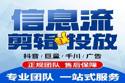如何在激烈竞争中脱颖而出——SEM外包公司案例分析
